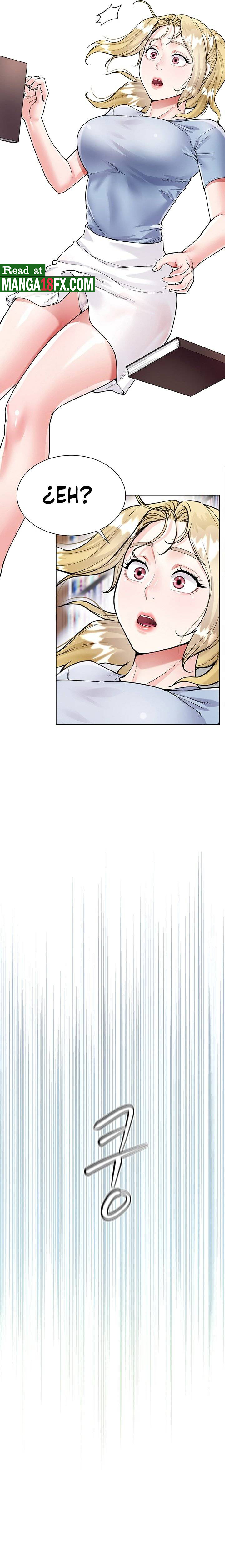 Skirt of Brother's Wife Raw - Chapter 5 Page 31