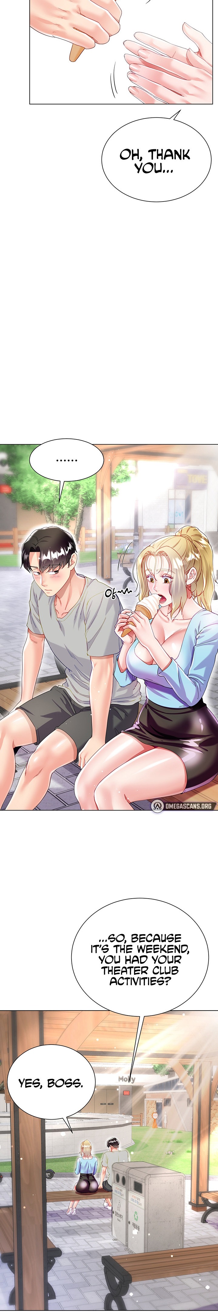My Sister-in-law’s Skirt - Chapter 33 Page 15
