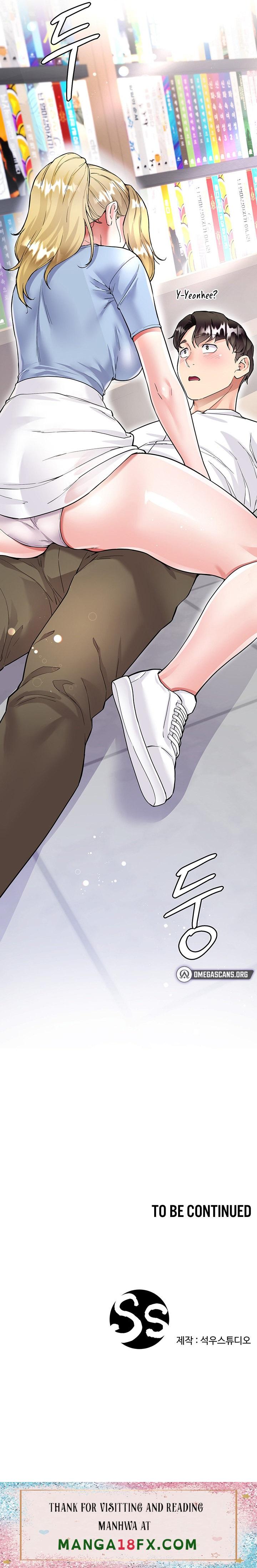 My Sister-in-law’s Skirt - Chapter 5 Page 45