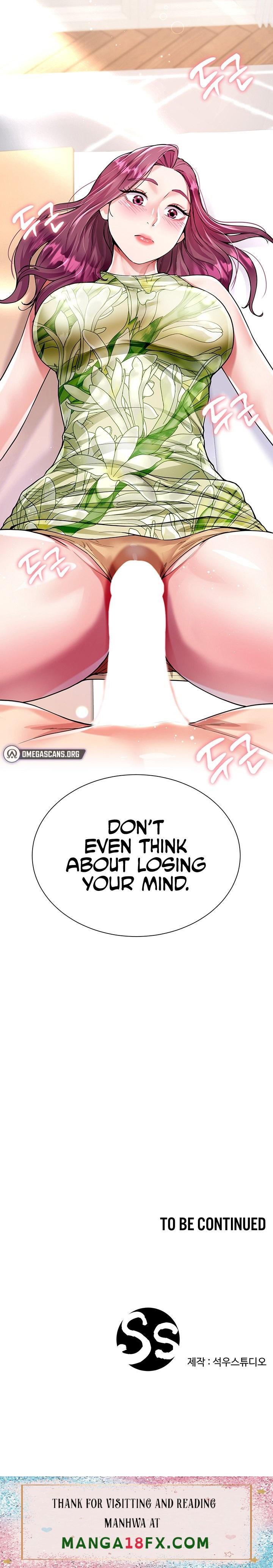 My Sister-in-law’s Skirt - Chapter 6 Page 12