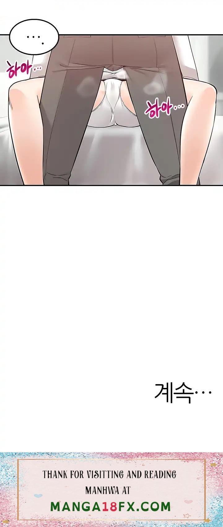 Delivery to Home Raw - Chapter 34 Page 23
