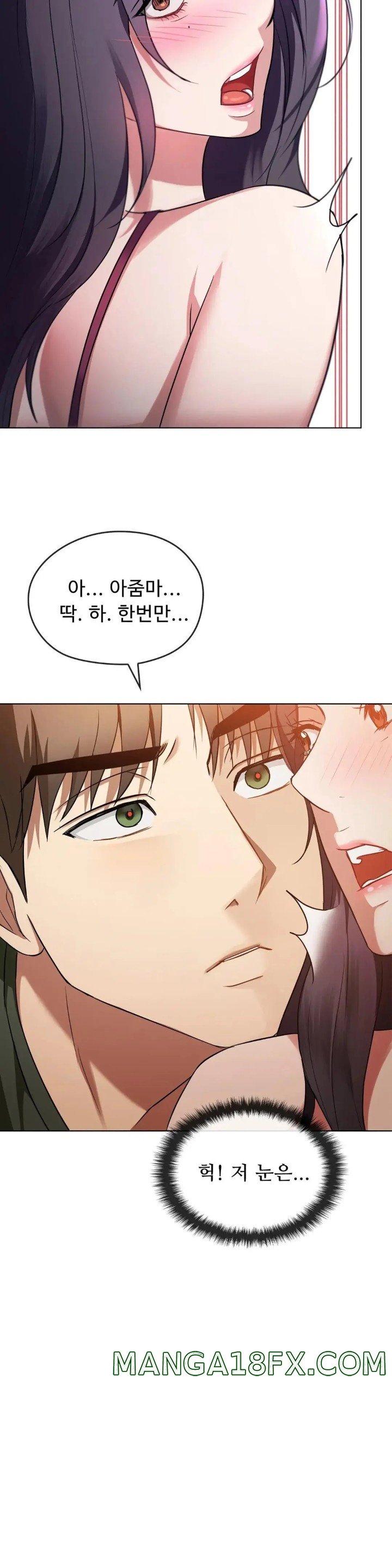 I Can't Stand It, Ma'am Raw - Chapter 12 Page 35