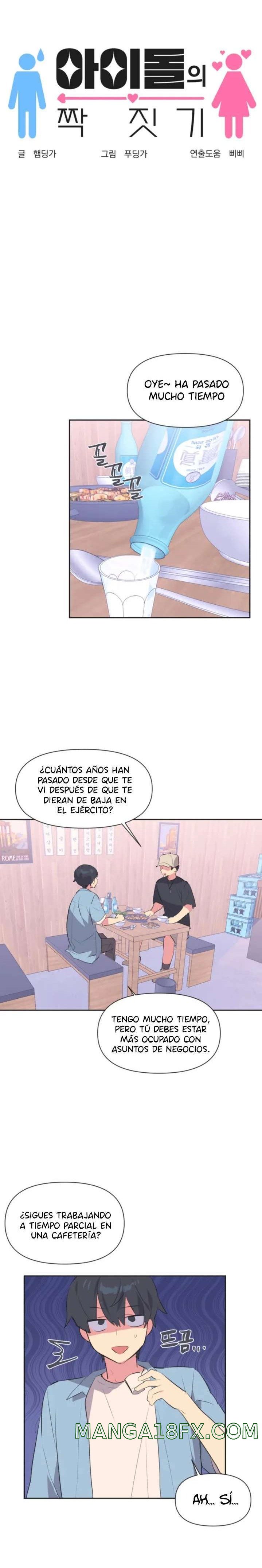 Release Raw - Chapter 1 Page 6