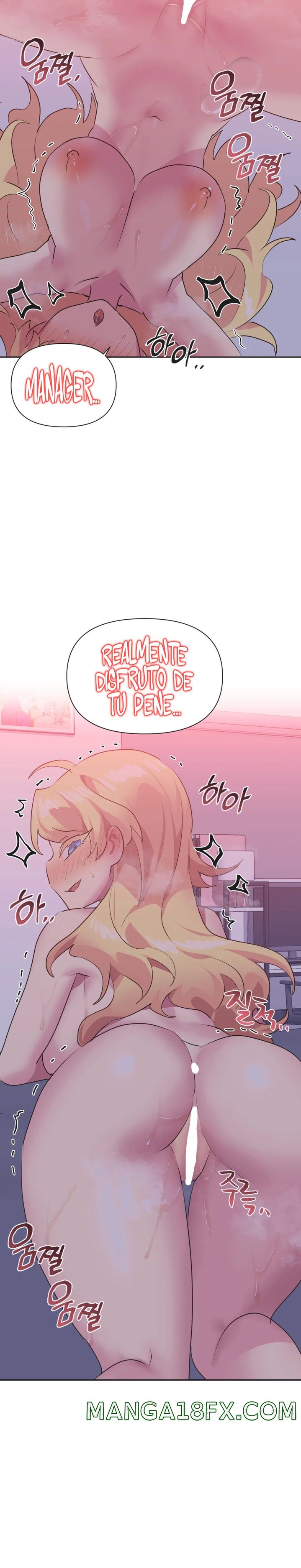 Release Raw - Chapter 25 Page 11
