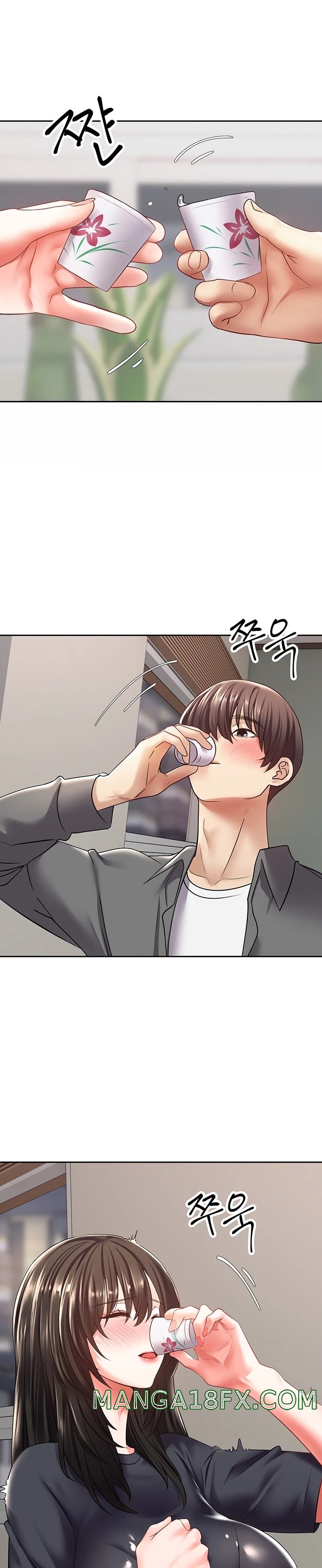 Desire Realization Application Raw - Chapter 3 Page 11