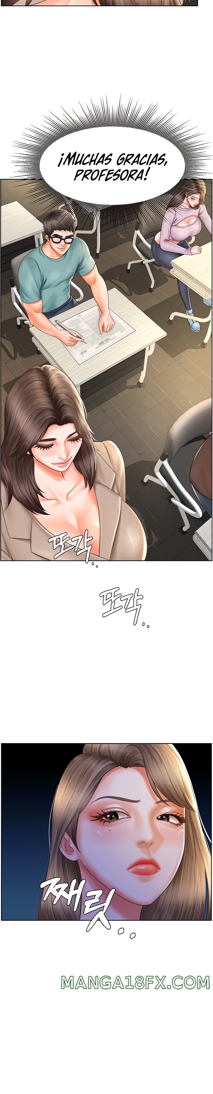 Erotic Comics Club Raw - Chapter 13 Page 13