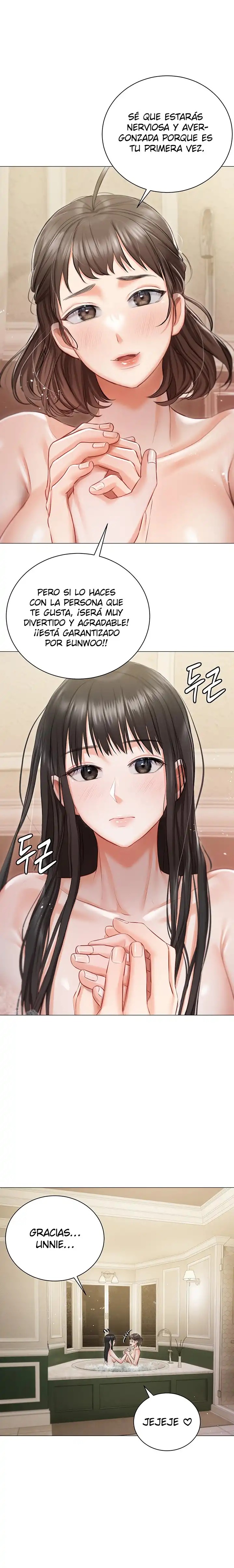 Hyeonjeong's Mansion Raw - Chapter 17 Page 11
