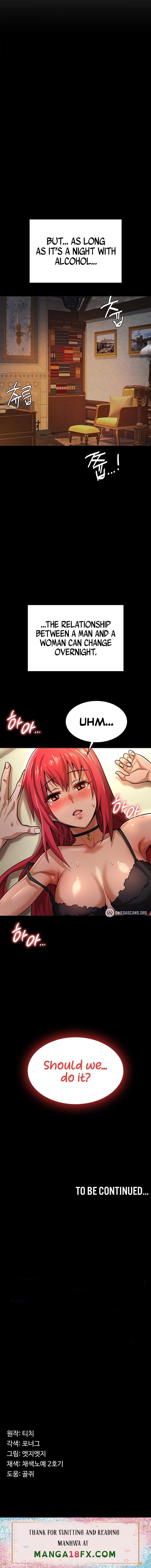 Bought By The Demon Lord Before The Ending - Chapter 17 Page 26