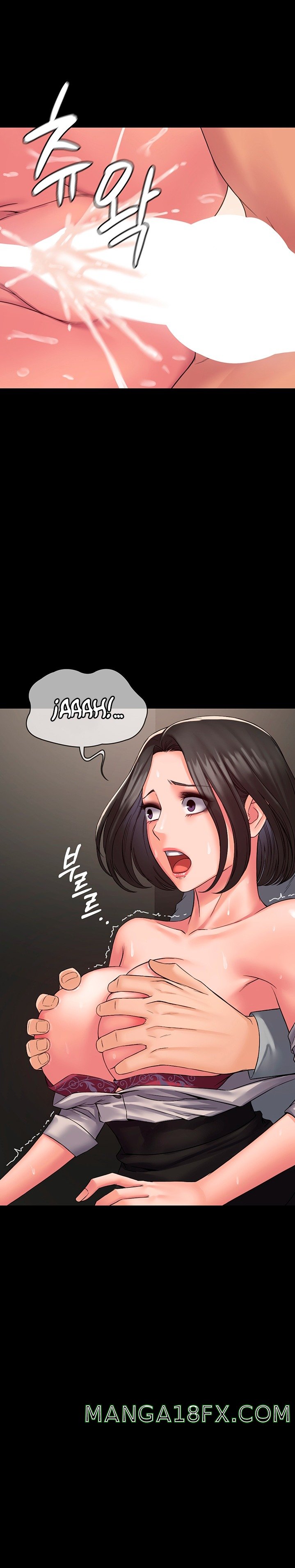 Succubus System - Chapter 7 Page 23