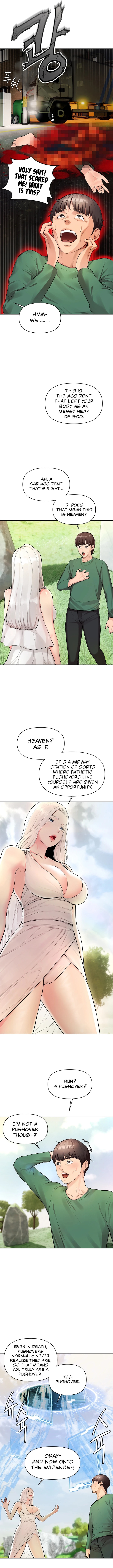 The Girls I Couldn’t Date Before - Chapter 1 Page 5