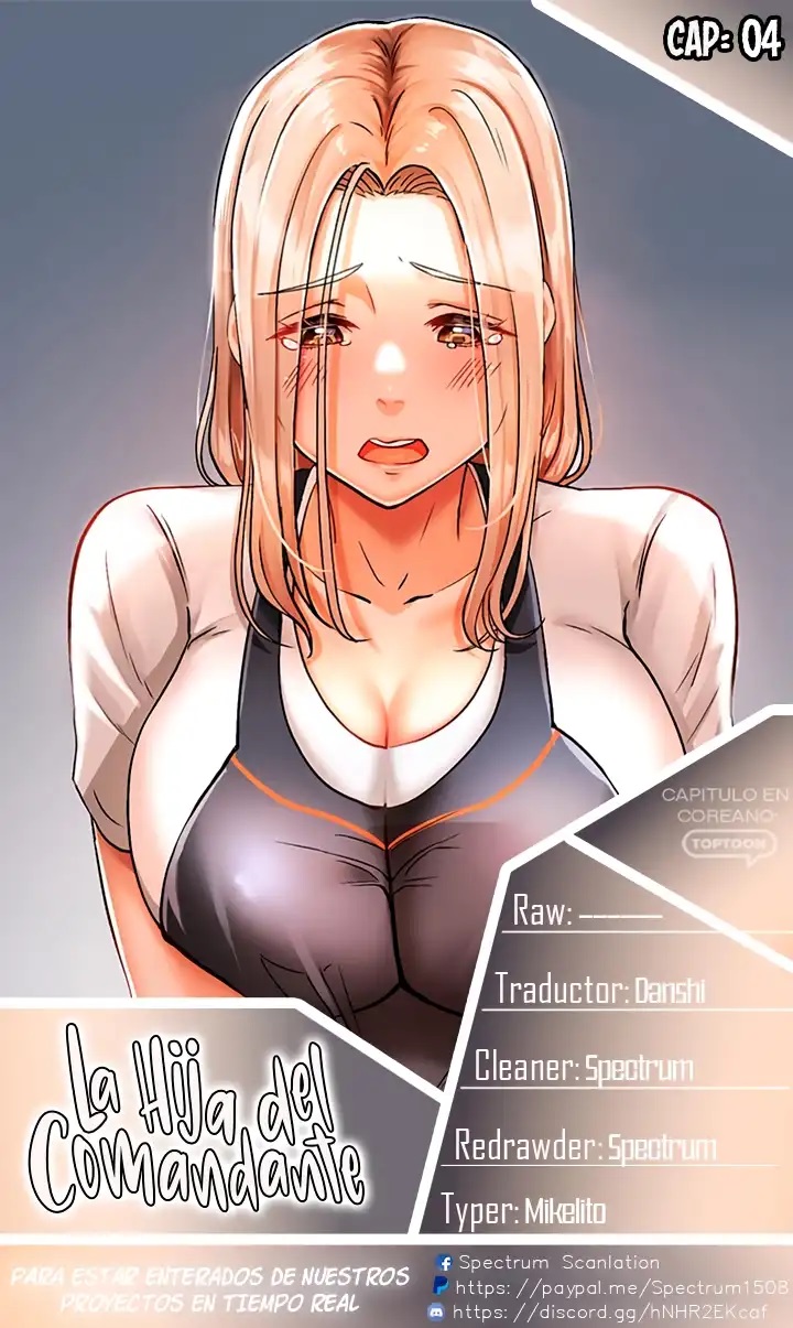 The Battalion Commander's Daughter Raw - Chapter 4 Page 1