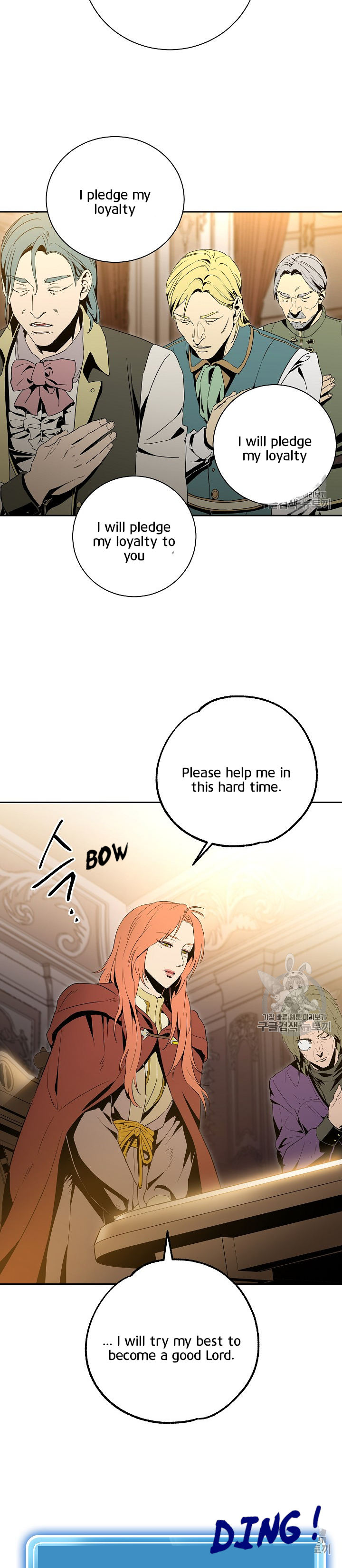 Skeleton Soldier Couldn’t Protect the Dungeon - Chapter 90 Page 21