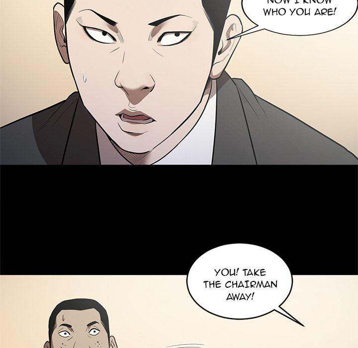 The V Squad - Chapter 23 Page 67