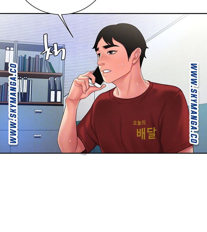 Delivery Man Raw - Chapter 40 Page 12