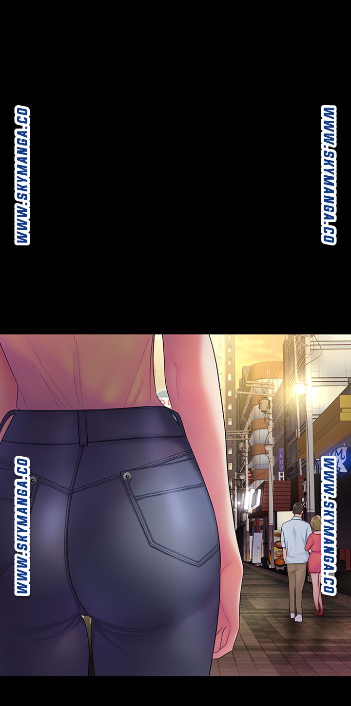 Delivery Man Raw - Chapter 40 Page 27