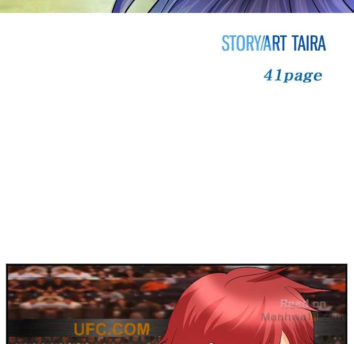 Dating Contract - Chapter 65 Page 11