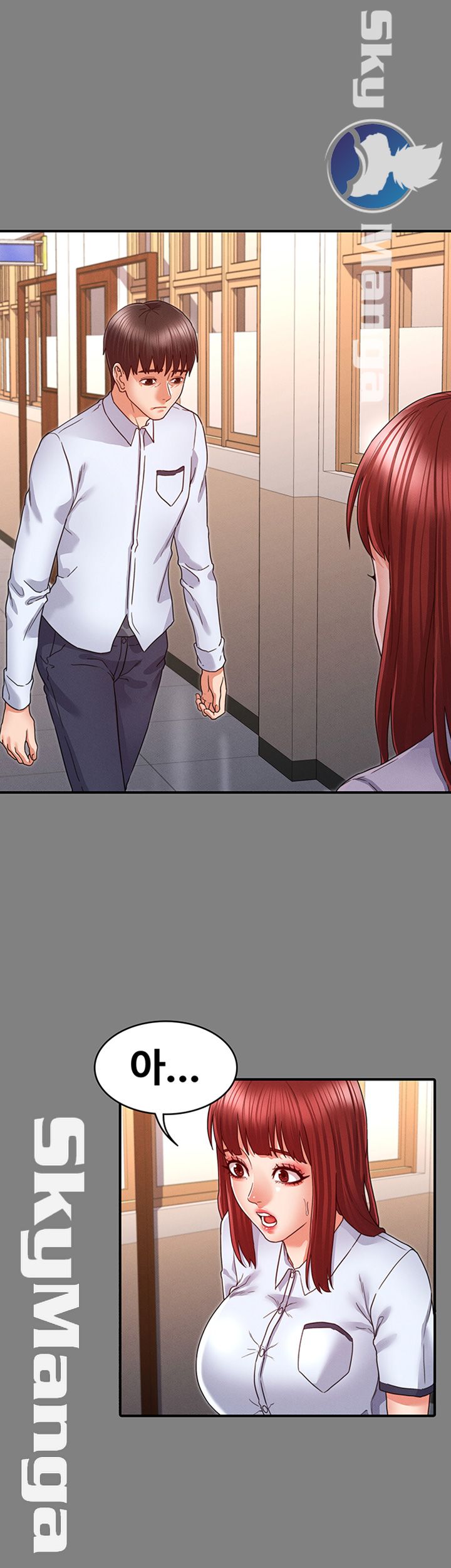 Teacher Punishement Raw - Chapter 18 Page 26