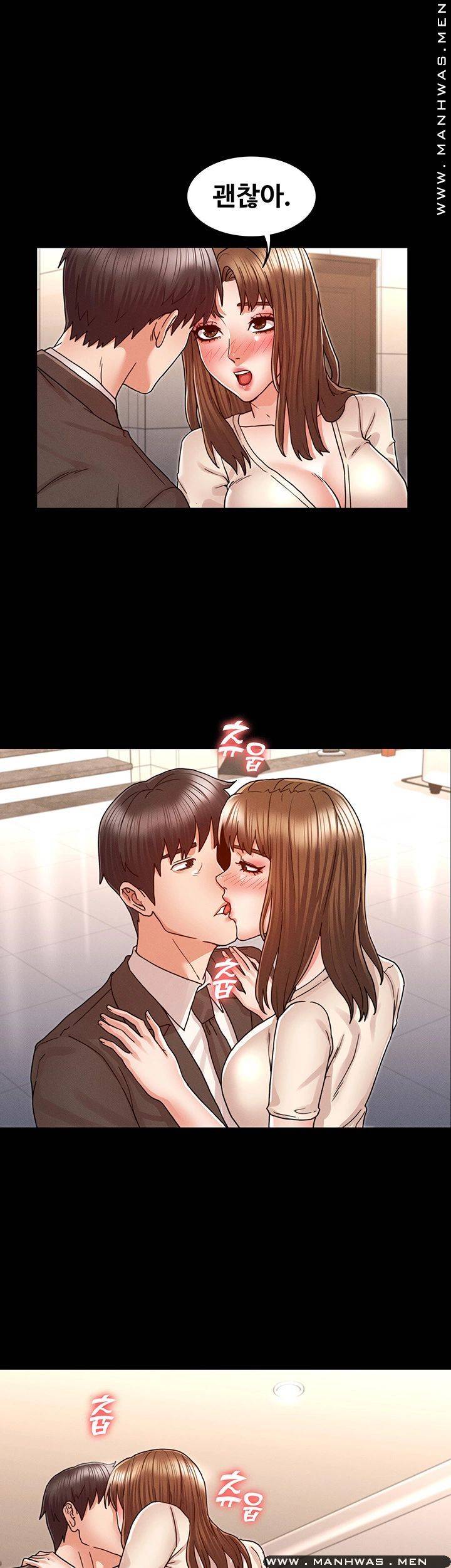 Teacher Punishement Raw - Chapter 24 Page 29