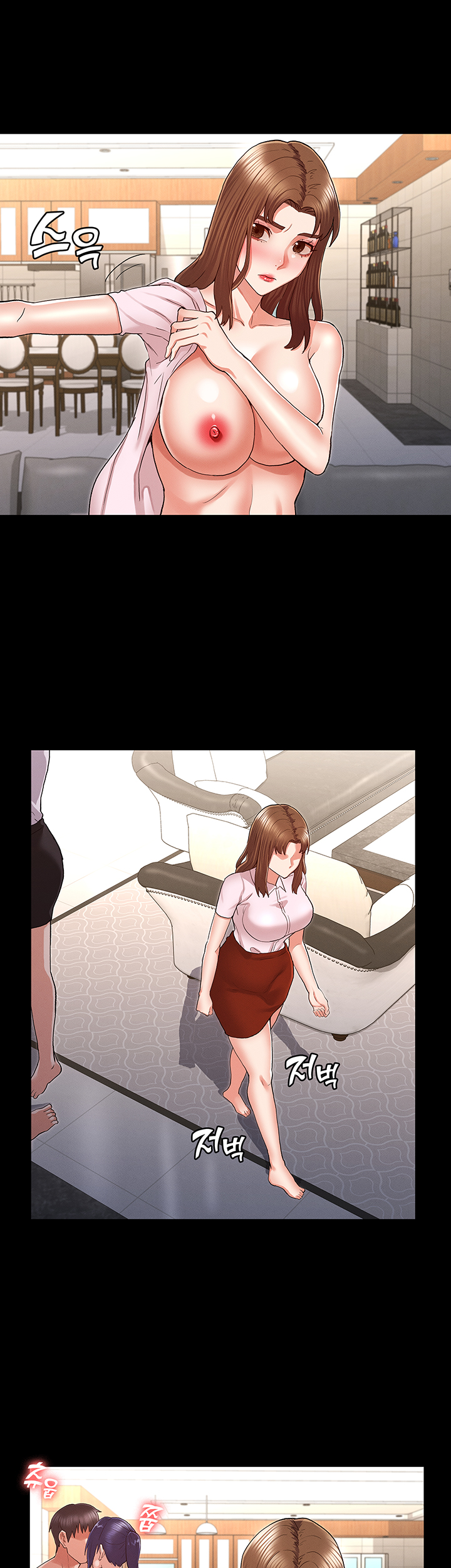 Teacher Punishement Raw - Chapter 34 Page 19