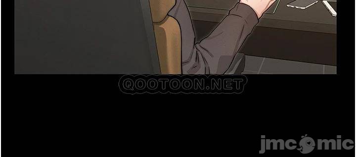 Teacher Punishement Raw - Chapter 54 Page 9