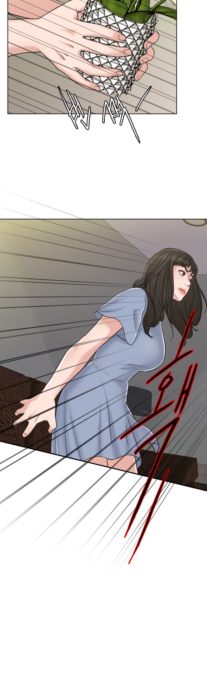 A Thousand Day Wife Raw - Chapter 10 Page 18