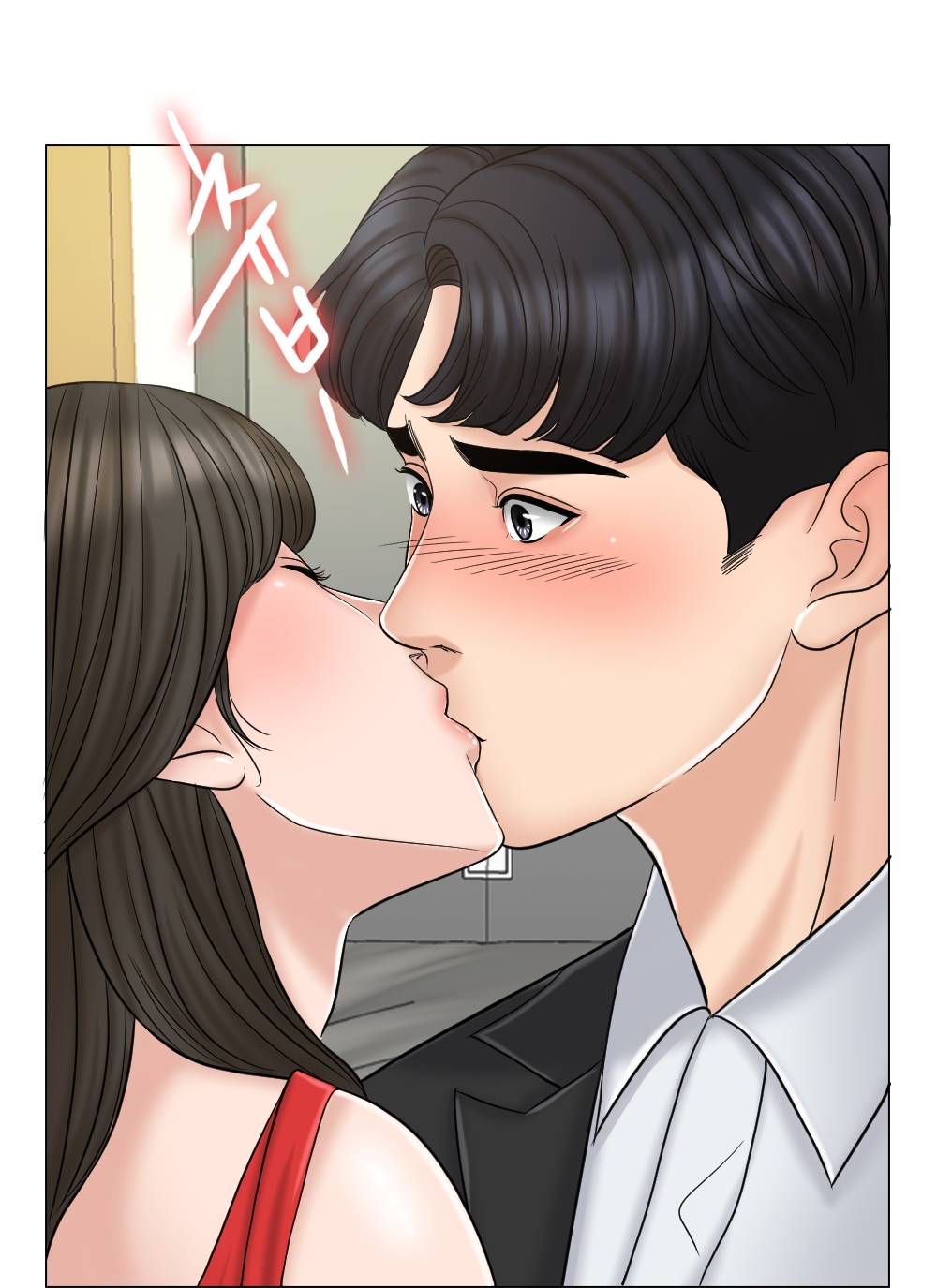 A Thousand Day Wife Raw - Chapter 6 Page 89