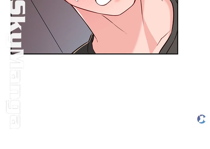 A Knowing Sister Raw - Chapter 13 Page 60