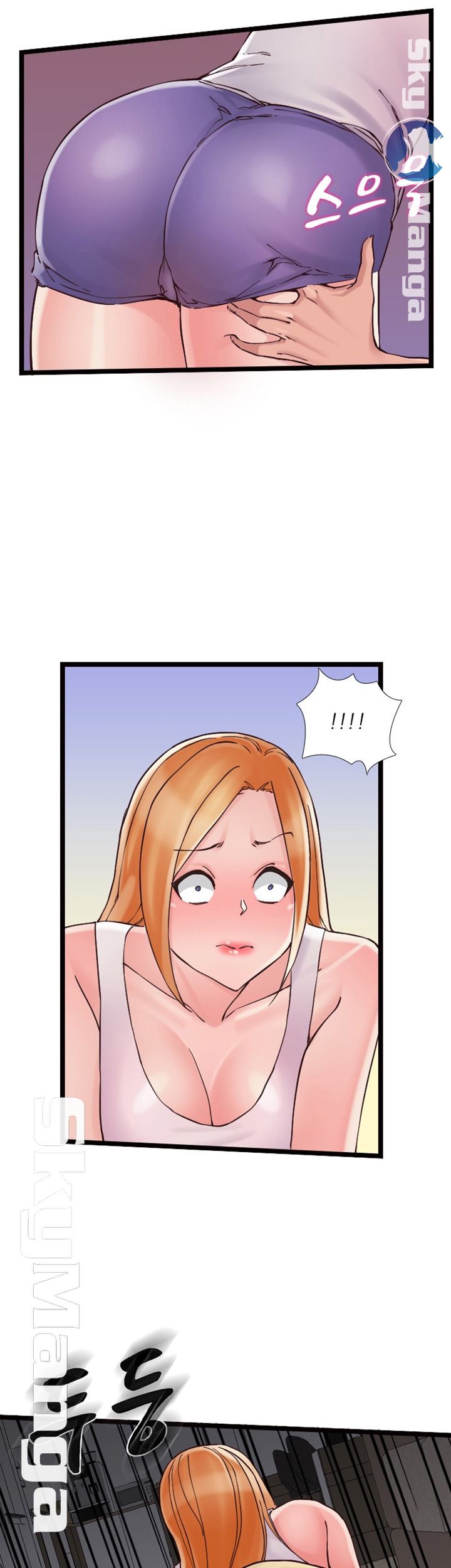 A-class daughter-in-law Raw - Chapter 75 Page 36