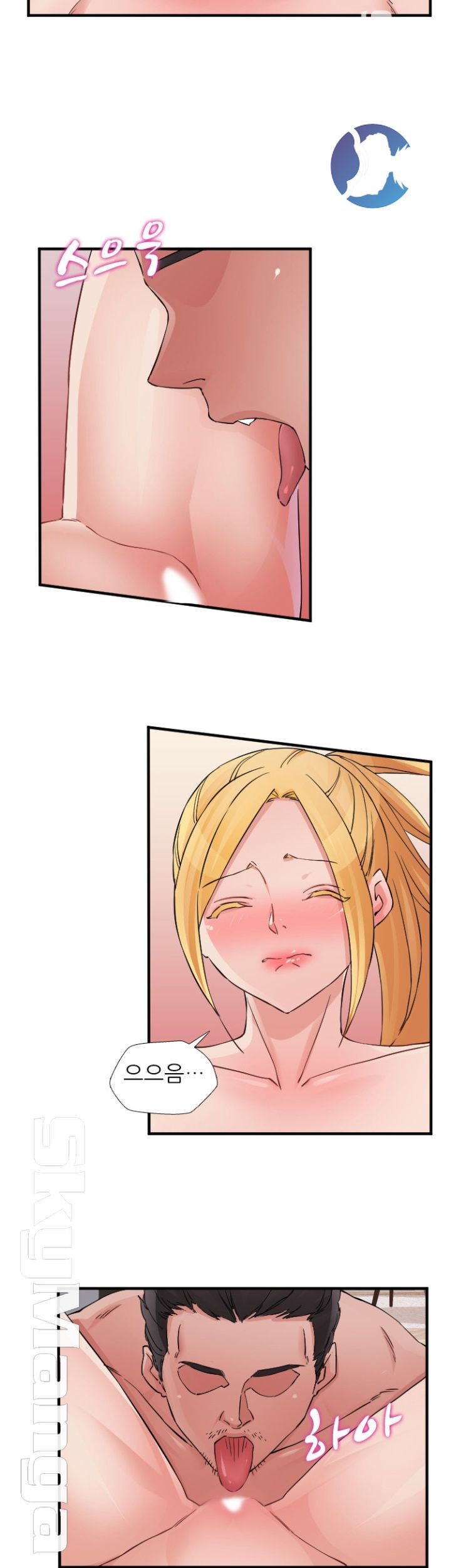 A-class daughter-in-law Raw - Chapter 84 Page 21