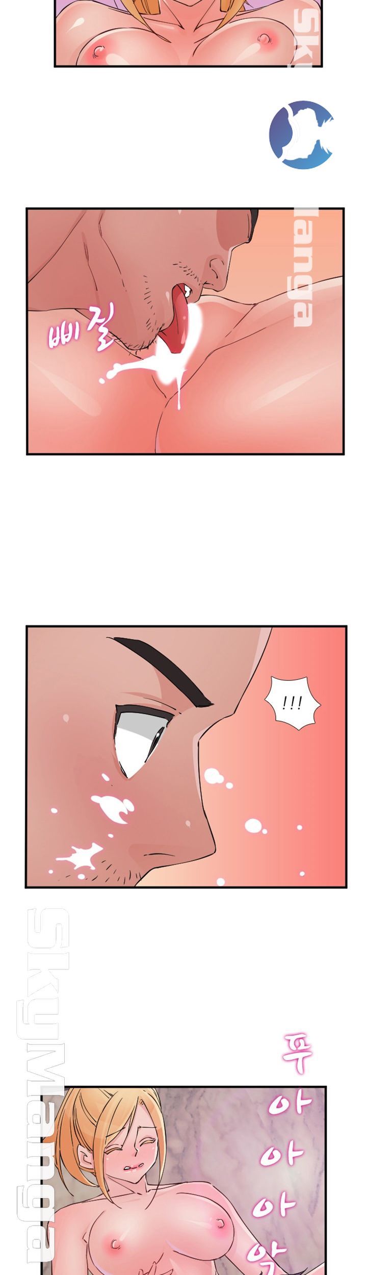 A-class daughter-in-law Raw - Chapter 84 Page 30