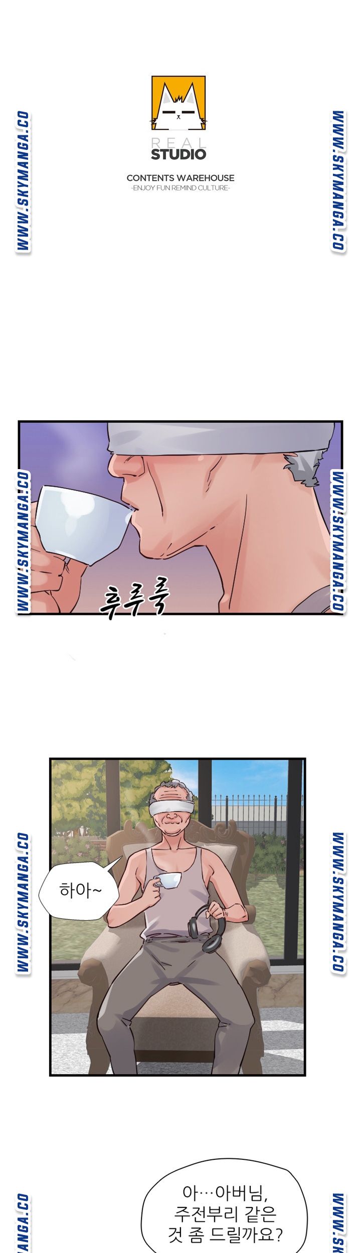 A-class daughter-in-law Raw - Chapter 92 Page 3