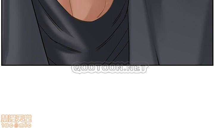 A Physical Class Raw - Chapter 23 Page 33