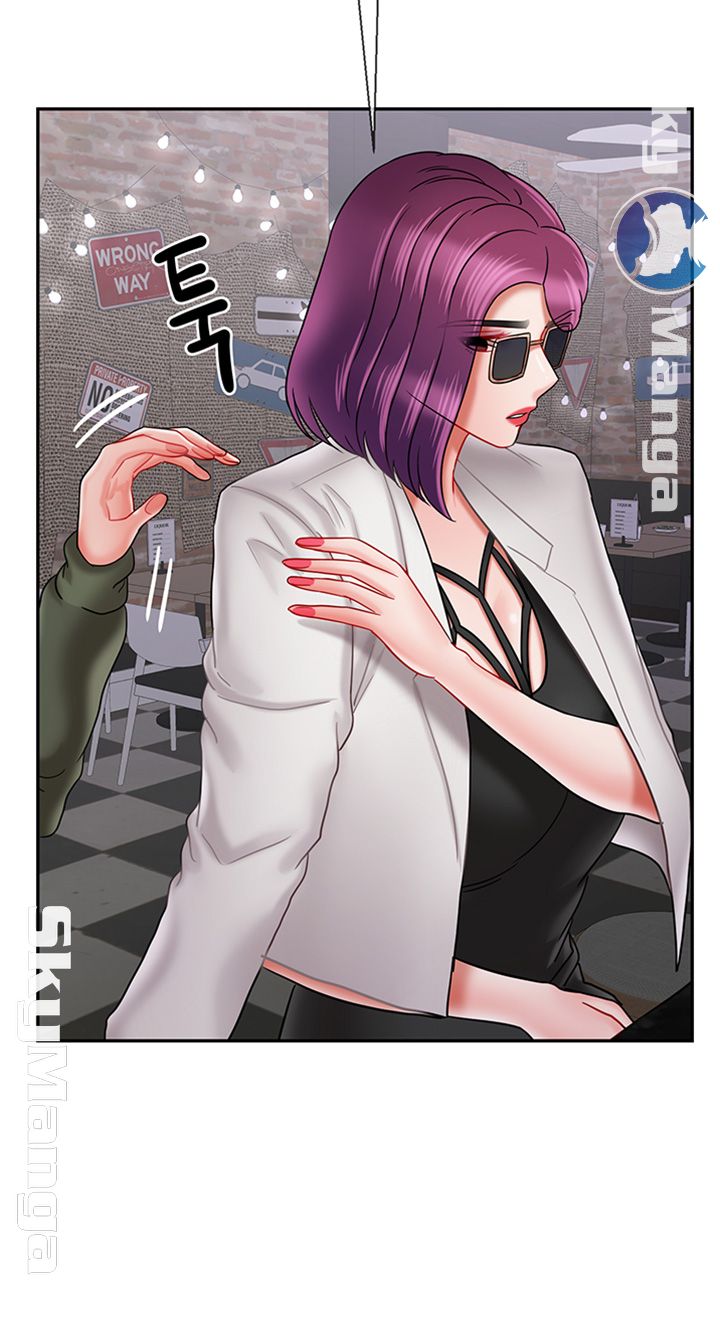 A Physical Class Raw - Chapter 34 Page 17