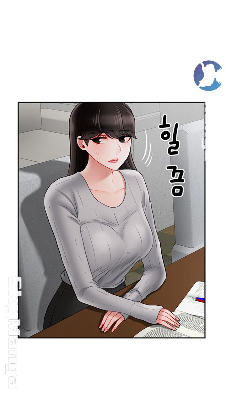 A Physical Class Raw - Chapter 34 Page 46
