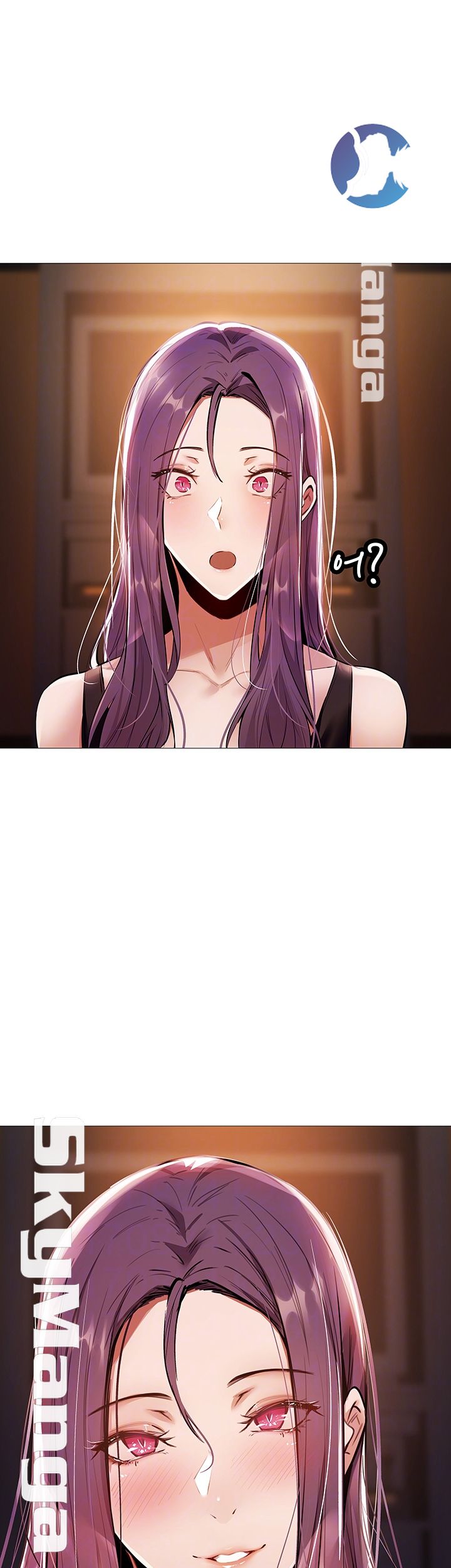Sharehouse Raw - Chapter 7 Page 4
