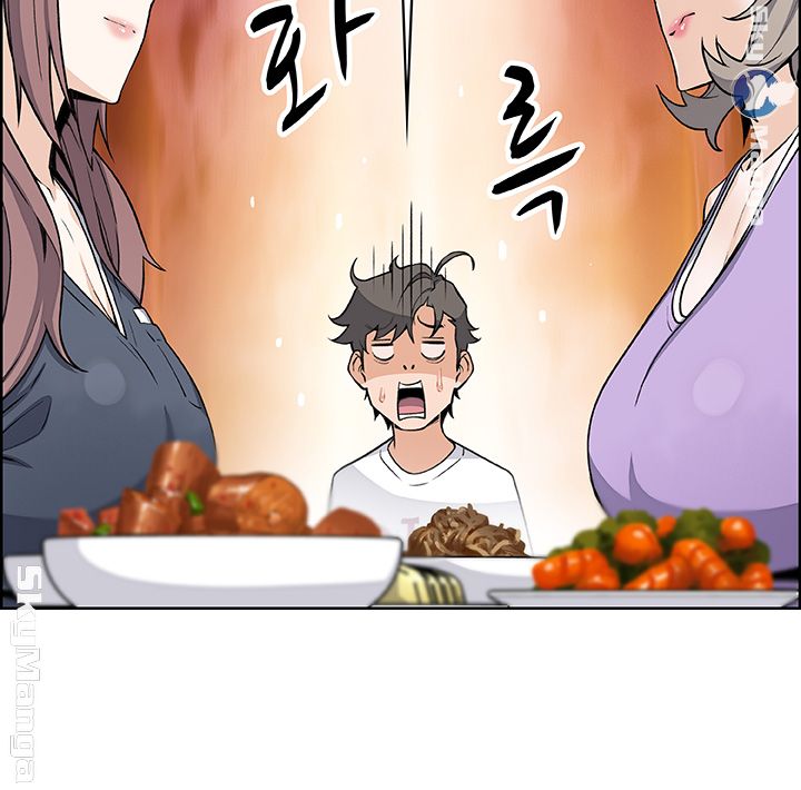 House Keeper Raw - Chapter 35 Page 53