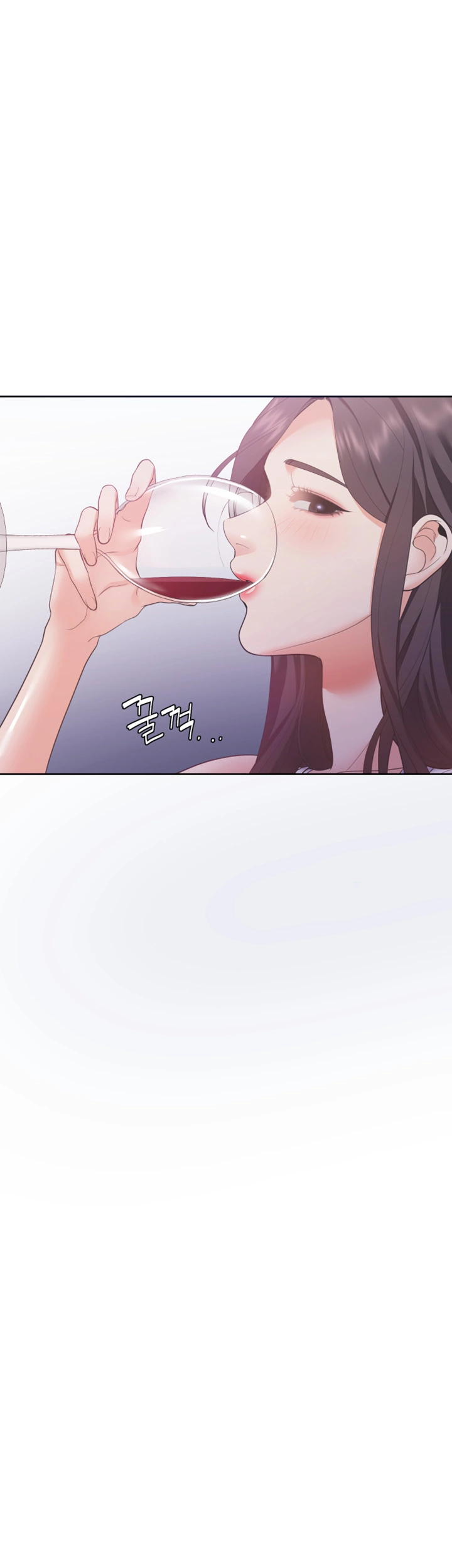 Thirst Raw - Chapter 11 Page 31