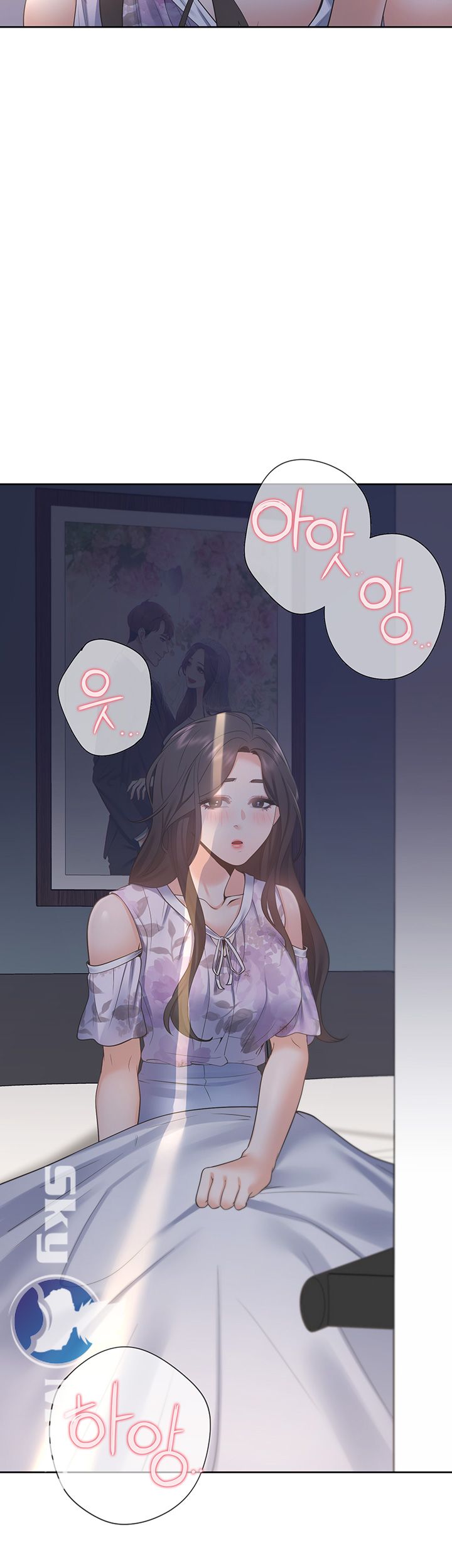 Thirst Raw - Chapter 15 Page 3
