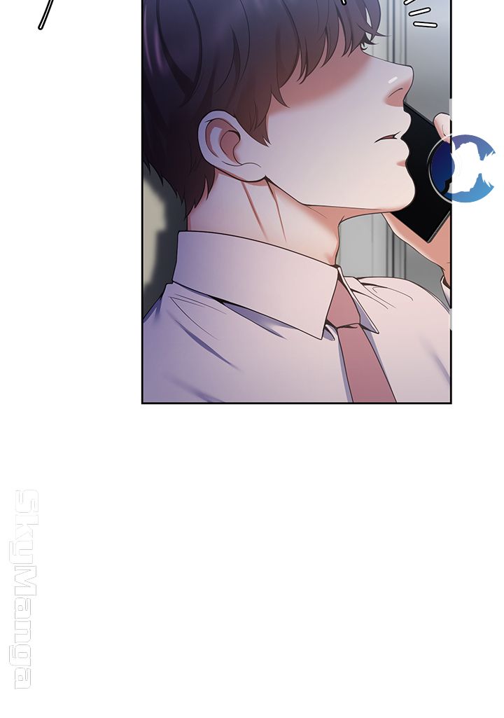 Thirst Raw - Chapter 24 Page 5