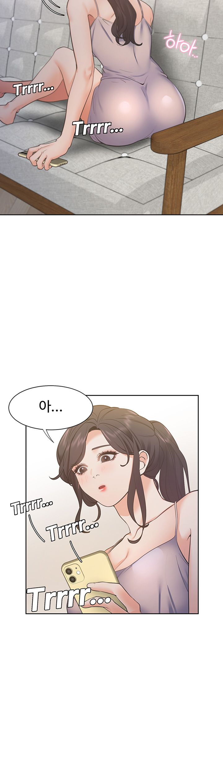 Thirst Raw - Chapter 25 Page 44