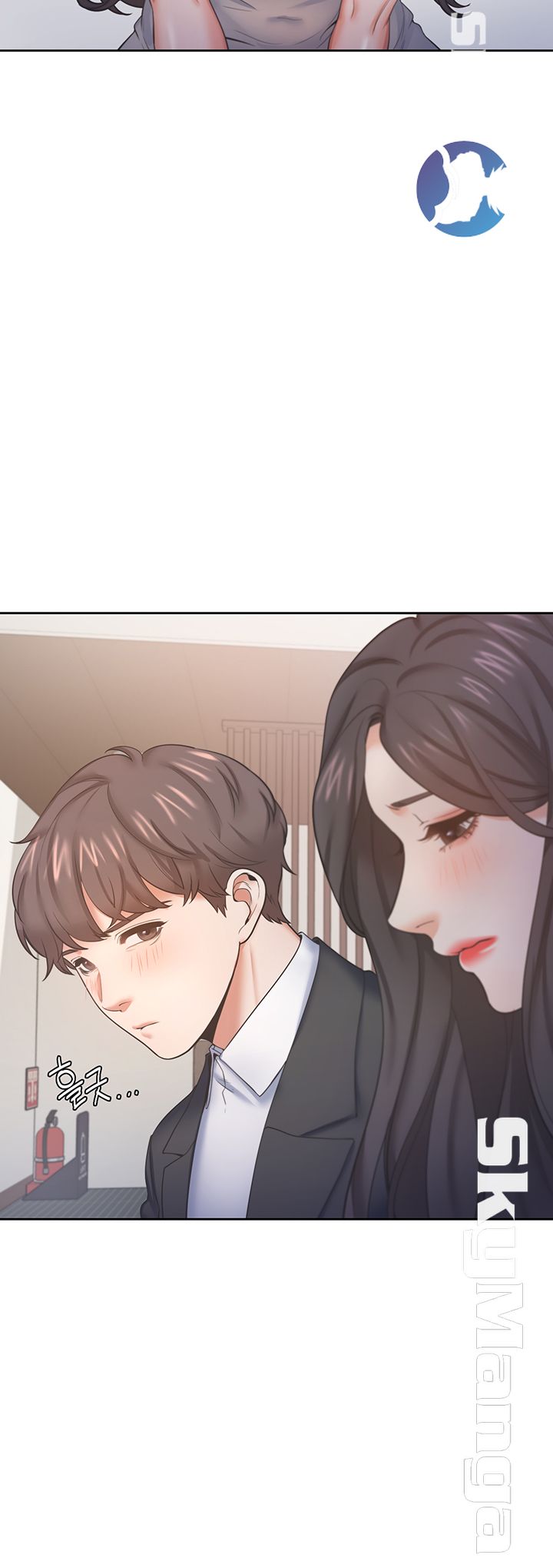 Thirst Raw - Chapter 27 Page 33