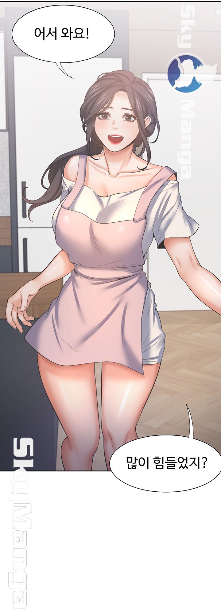 Thirst Raw - Chapter 34 Page 41