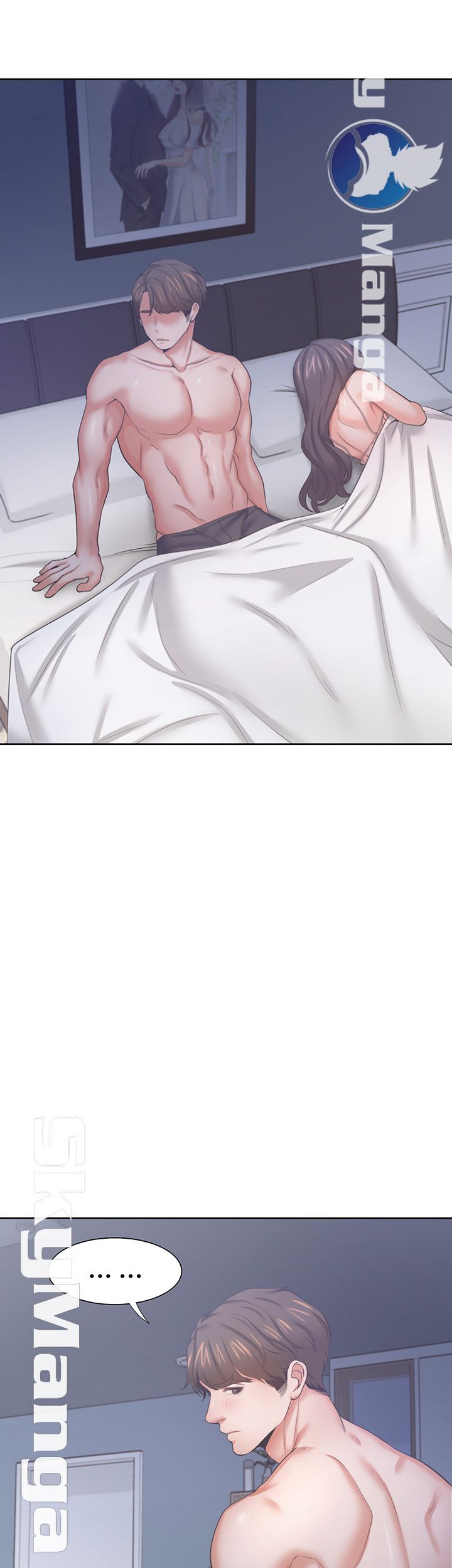 Thirst Raw - Chapter 34 Page 48