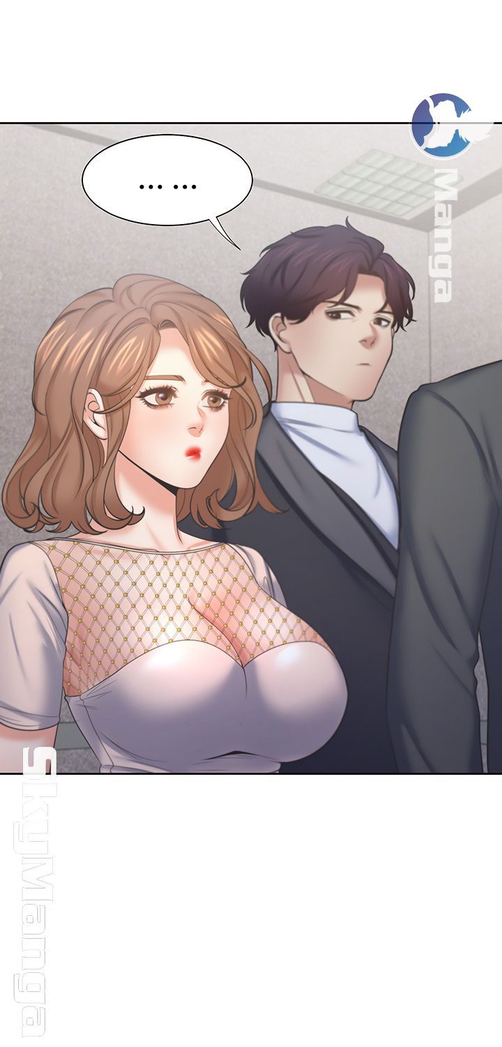 Thirst Raw - Chapter 34 Page 7