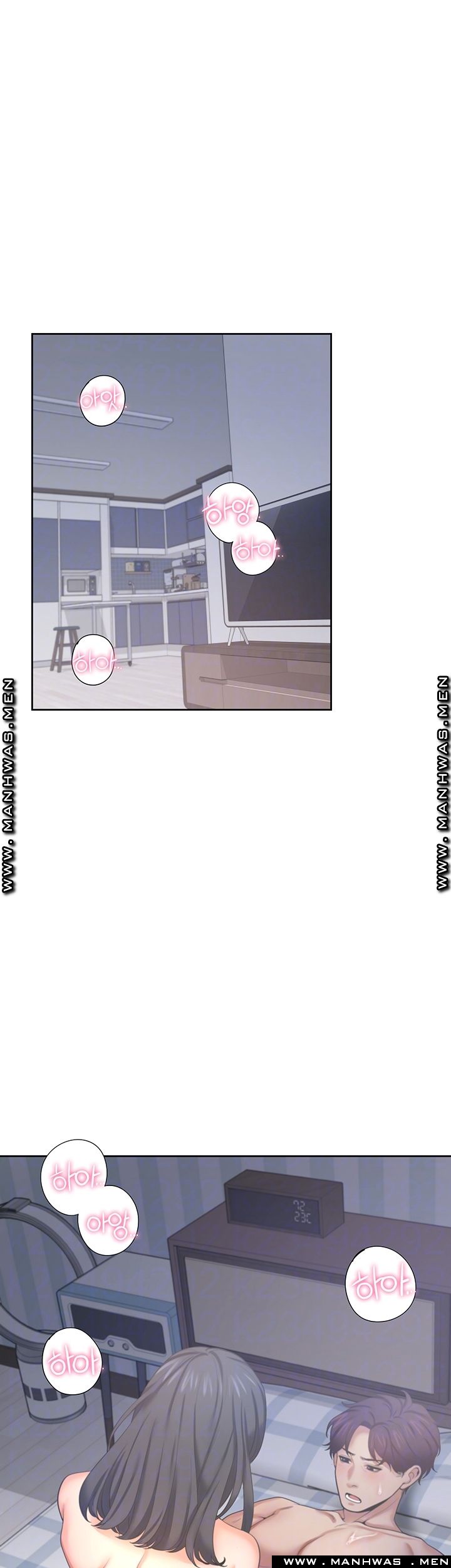 Thirst Raw - Chapter 35 Page 4