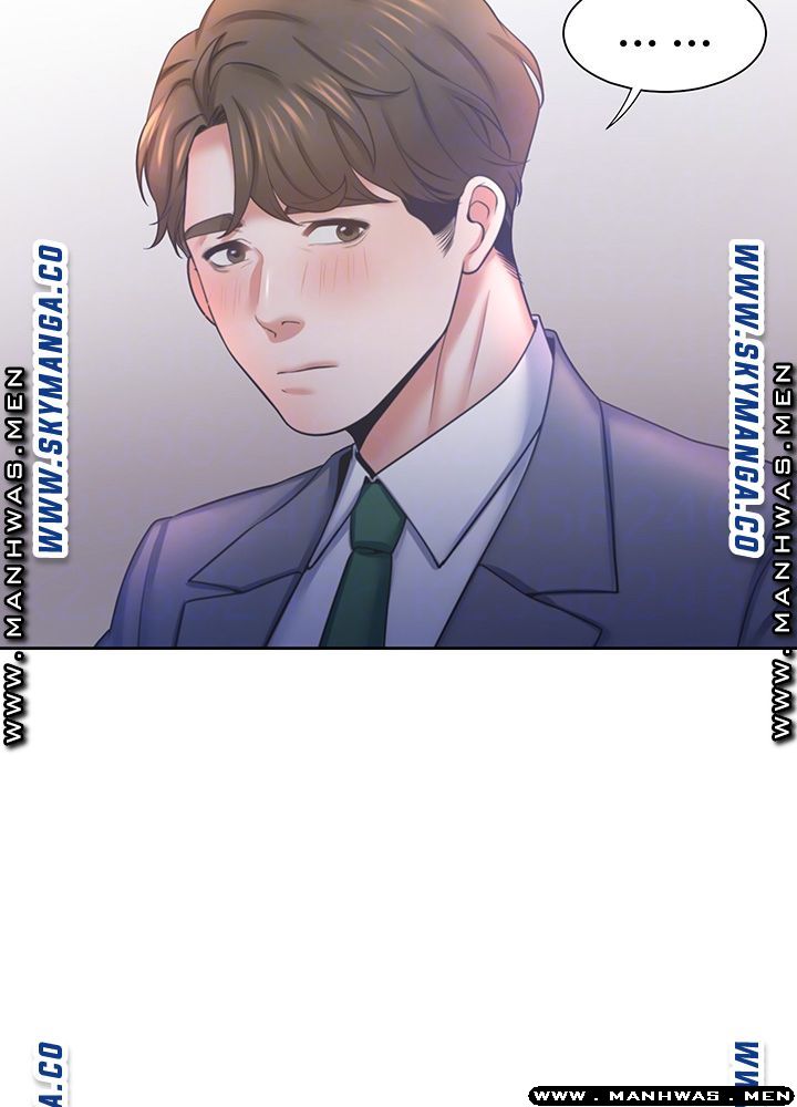 Thirst Raw - Chapter 37 Page 12