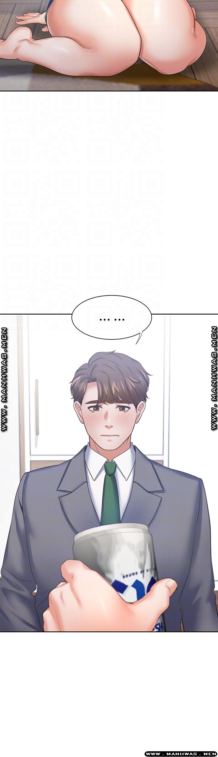 Thirst Raw - Chapter 38 Page 14