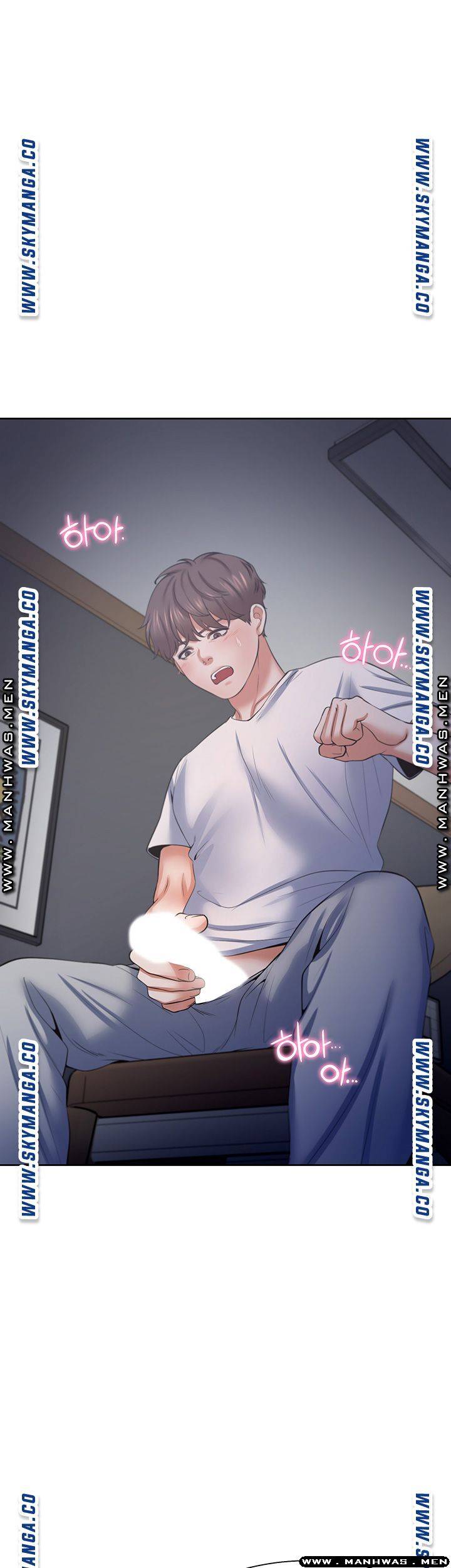 Thirst Raw - Chapter 39 Page 49