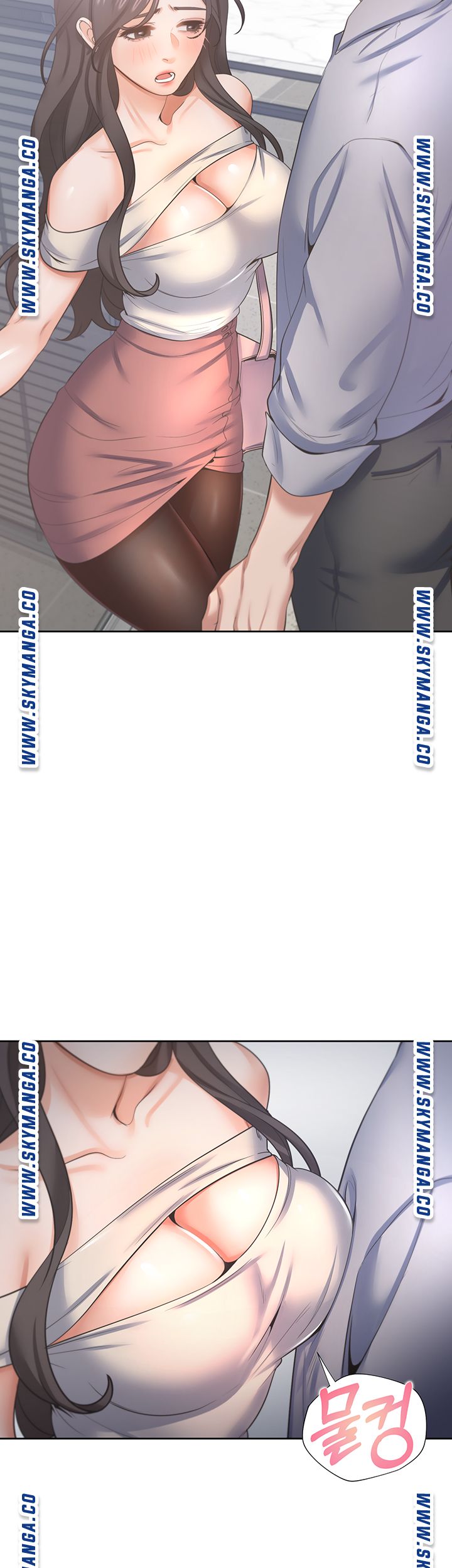 Thirst Raw - Chapter 41 Page 46