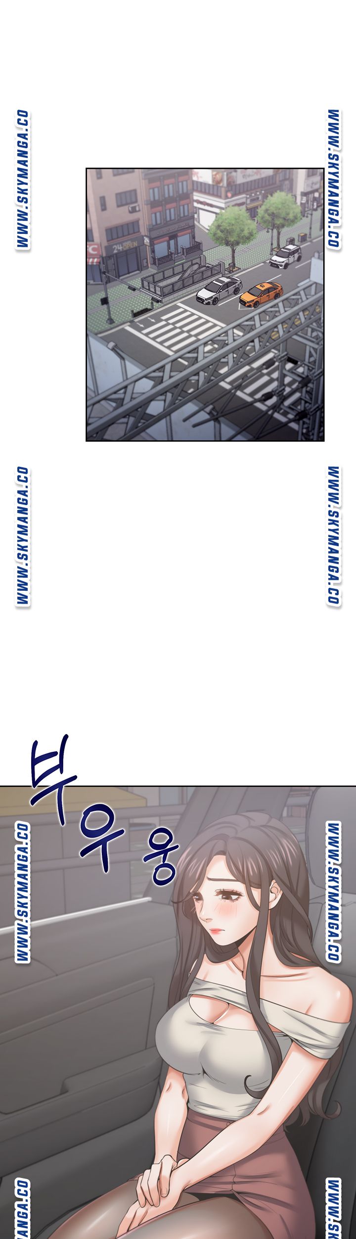 Thirst Raw - Chapter 41 Page 49